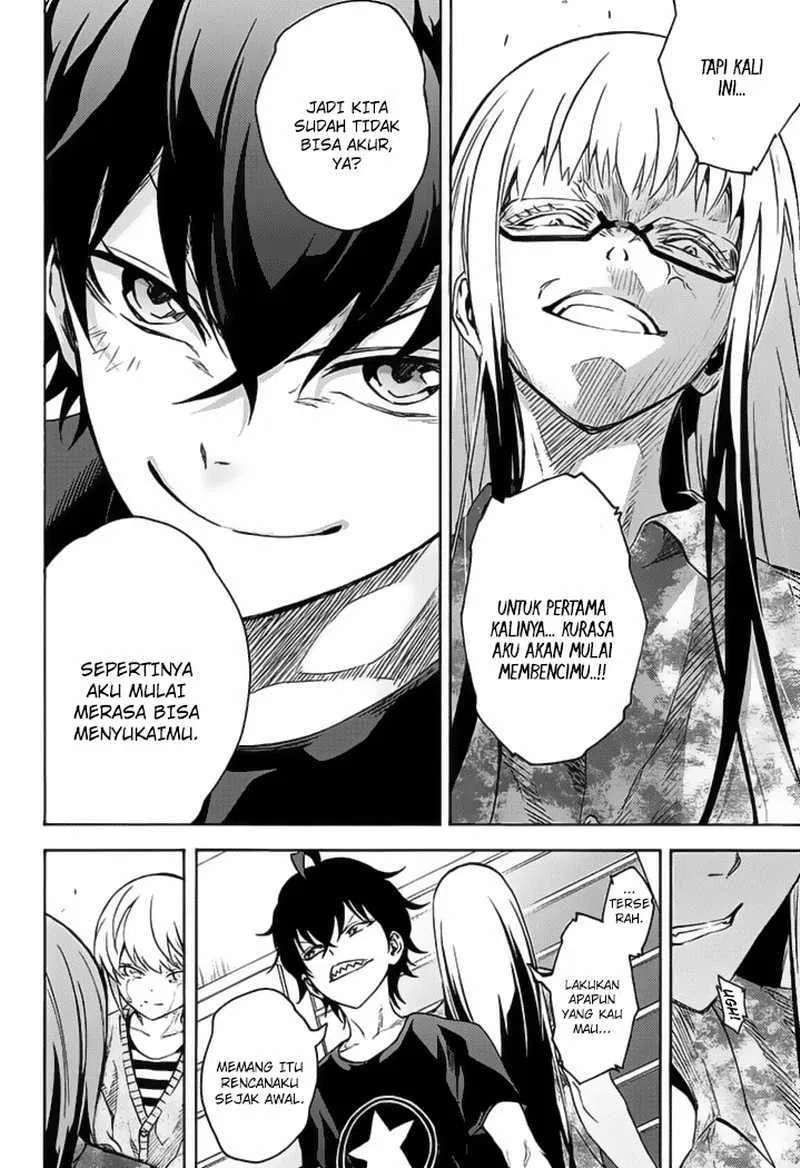 sousei-no-onmyouji - Chapter: 39