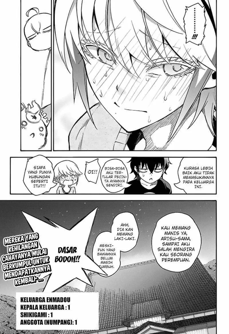 sousei-no-onmyouji - Chapter: 39