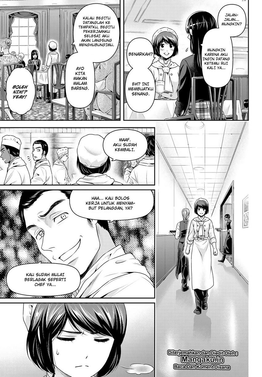 domestic-na-kanojo - Chapter: 244