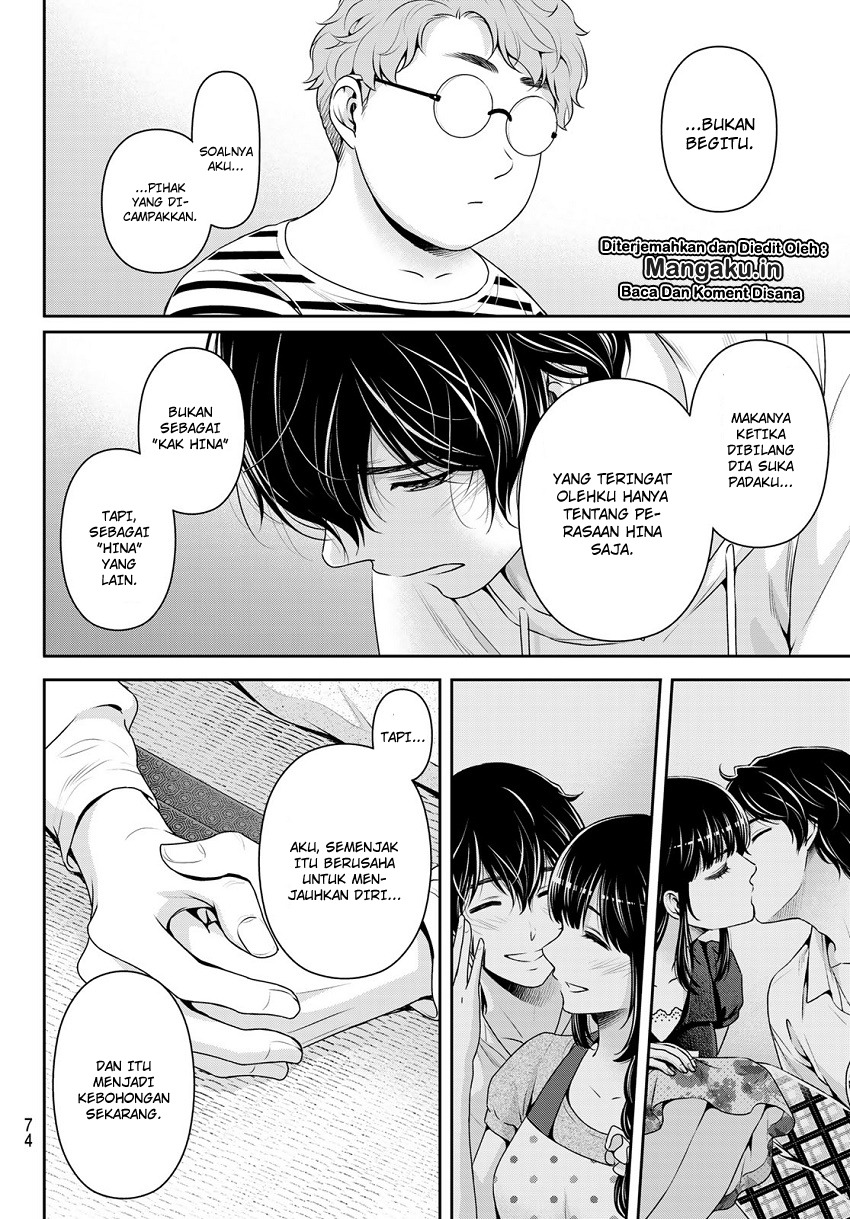 domestic-na-kanojo - Chapter: 244