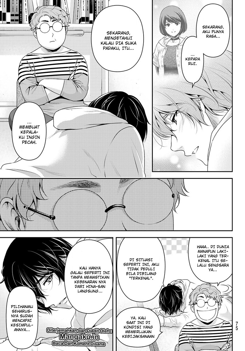 domestic-na-kanojo - Chapter: 244