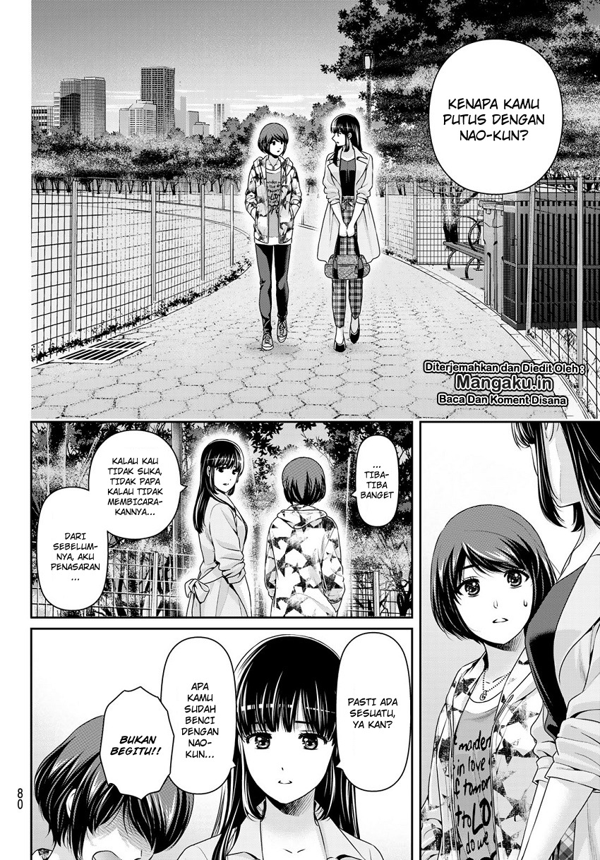 domestic-na-kanojo - Chapter: 244