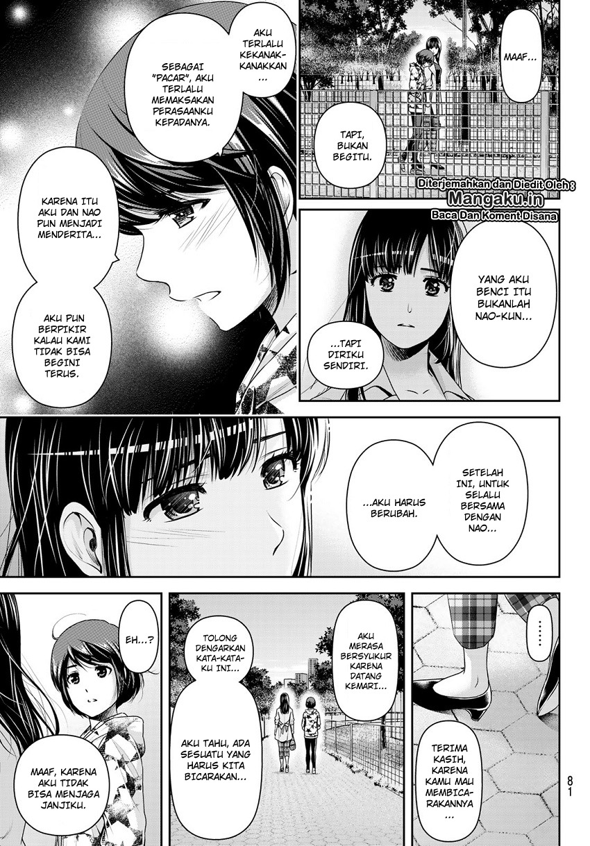 domestic-na-kanojo - Chapter: 244