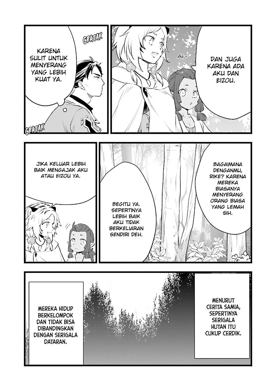 kajiya-de-hajimeru-isekai-slow-life - Chapter: 6