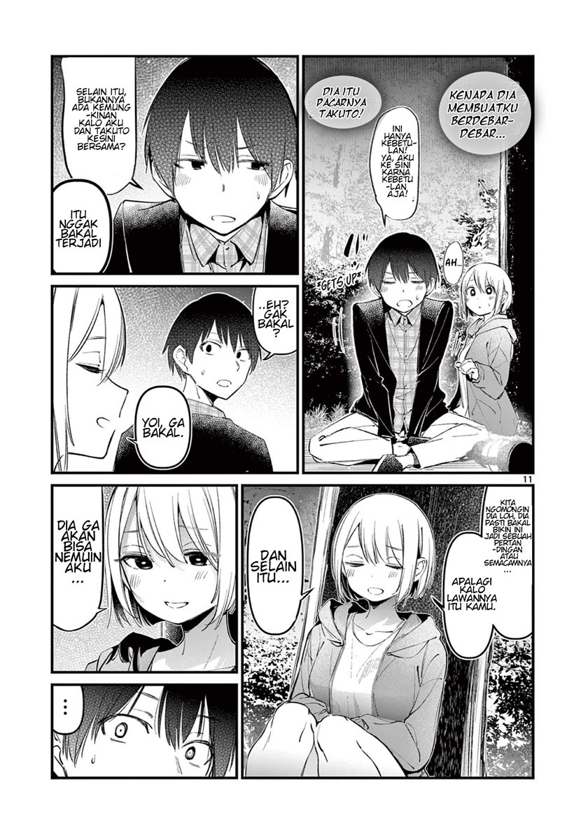 aitsu-no-kanojo - Chapter: 4