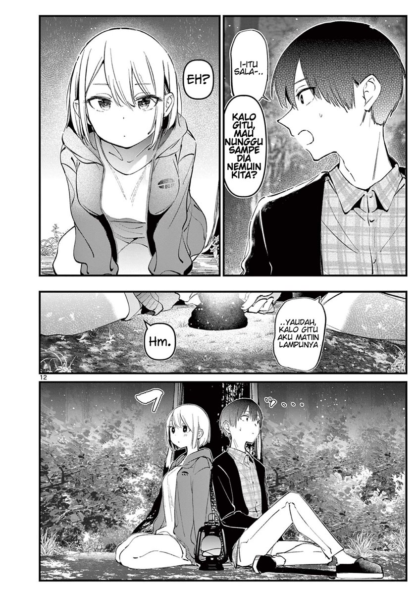 aitsu-no-kanojo - Chapter: 4