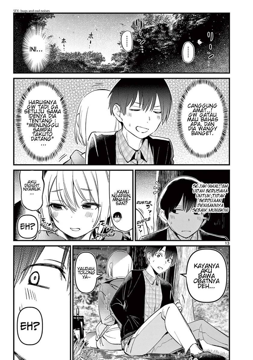 aitsu-no-kanojo - Chapter: 4