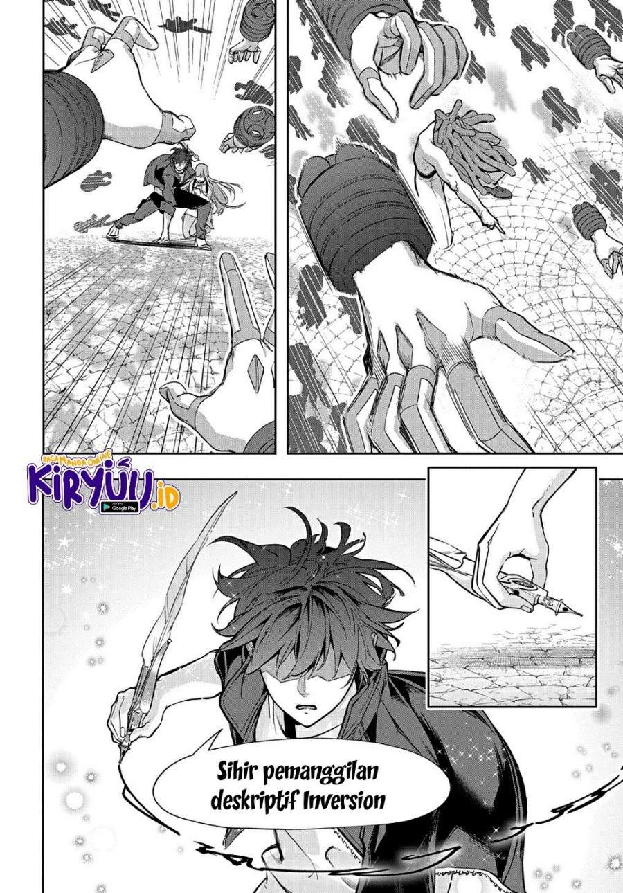 the-kingdom-of-ruin - Chapter: 29