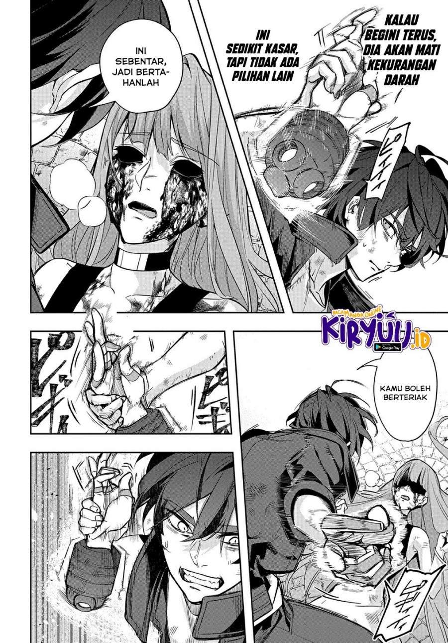 the-kingdom-of-ruin - Chapter: 29