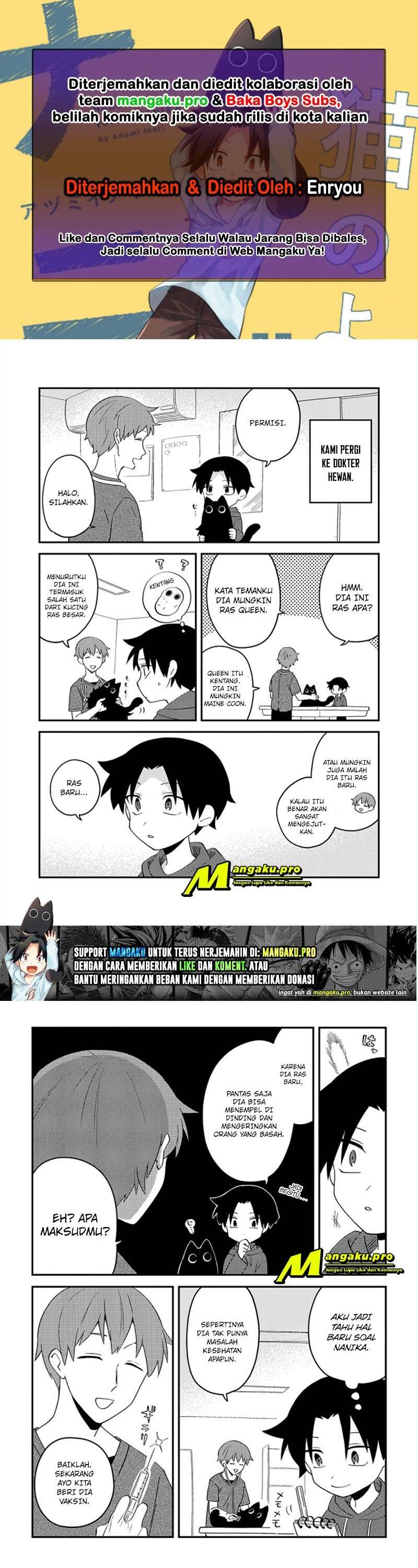 neko-no-youna-nanika - Chapter: 7