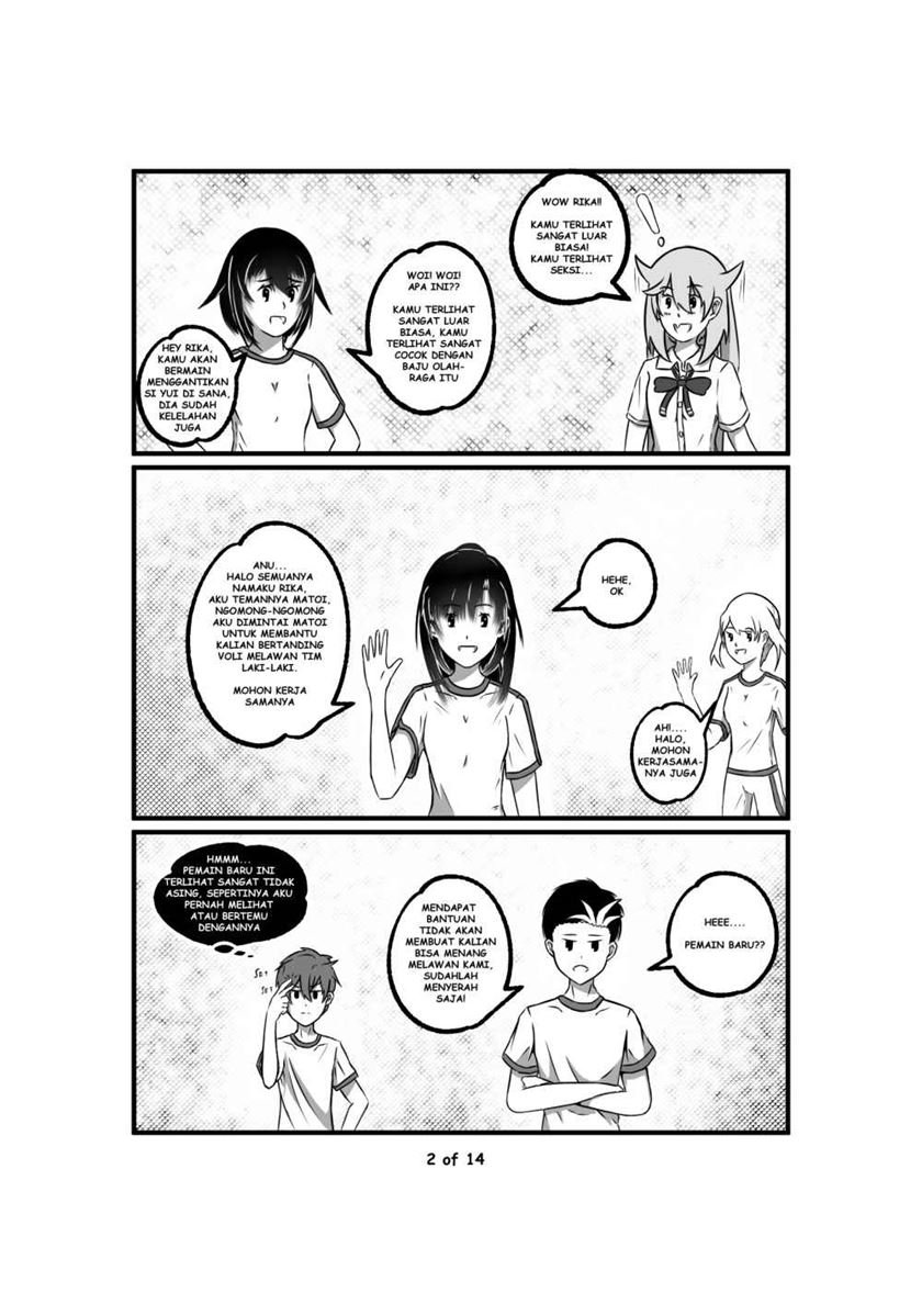only-rika - Chapter: 7