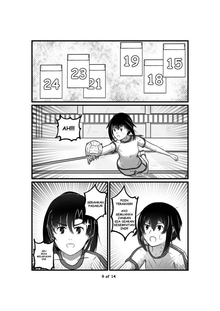 only-rika - Chapter: 7