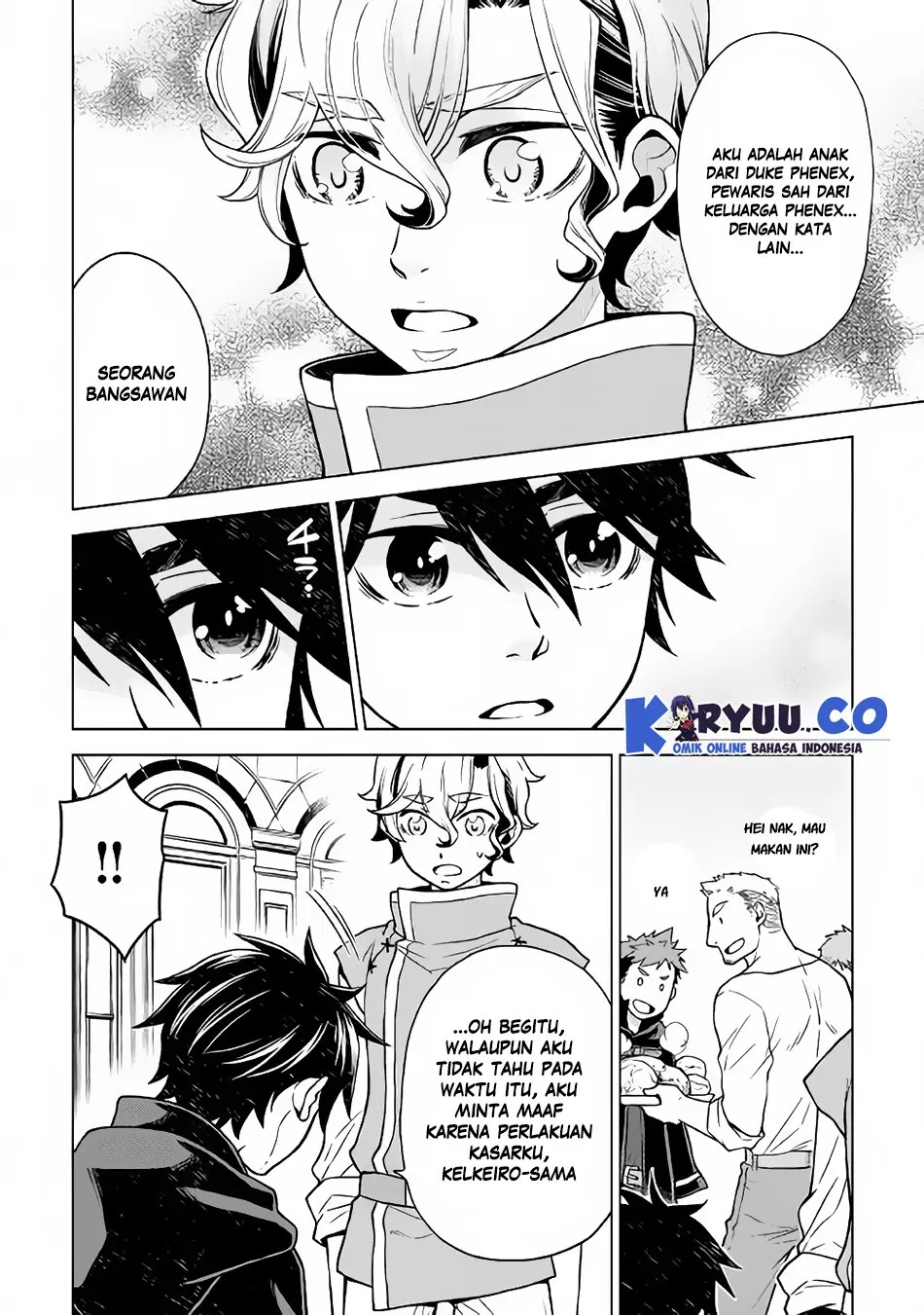 hiraheishi-wa-kako-o-yumemiru - Chapter: 22