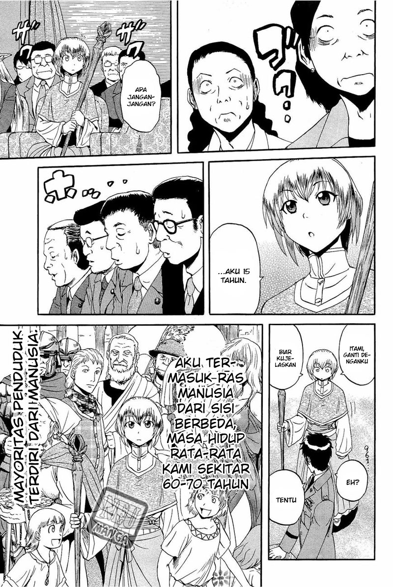 gate-jieitai-kanochi-nite-kaku-tatakaeri - Chapter: 18