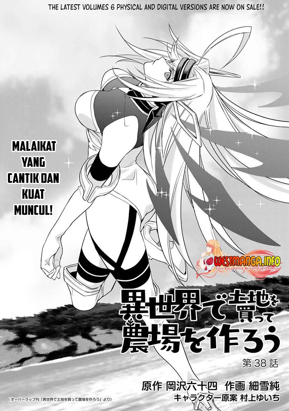 isekai-de-tochi-o-katte-noujou-o-tsukurou - Chapter: 38