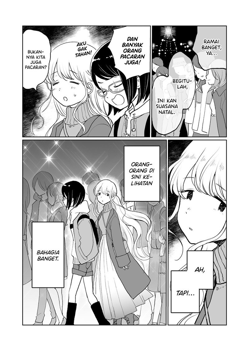 kira-kira - Chapter: 00
