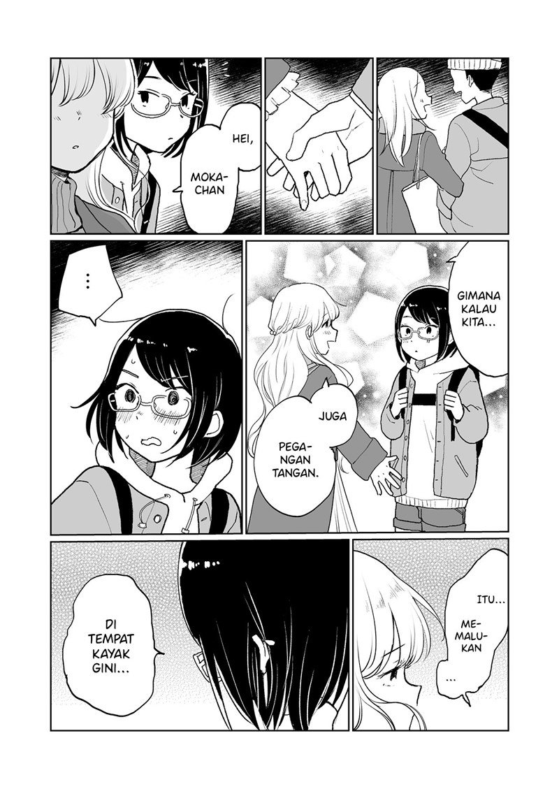kira-kira - Chapter: 00