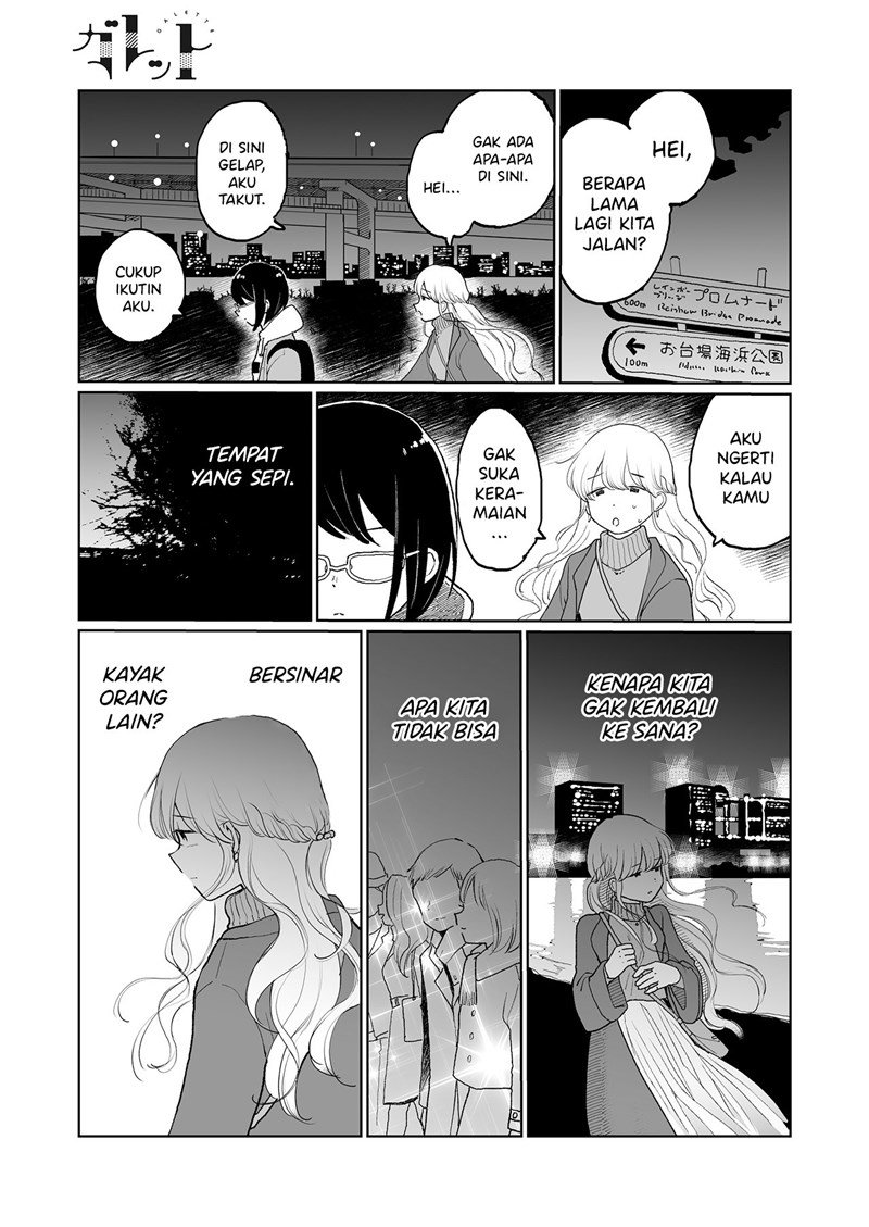 kira-kira - Chapter: 00