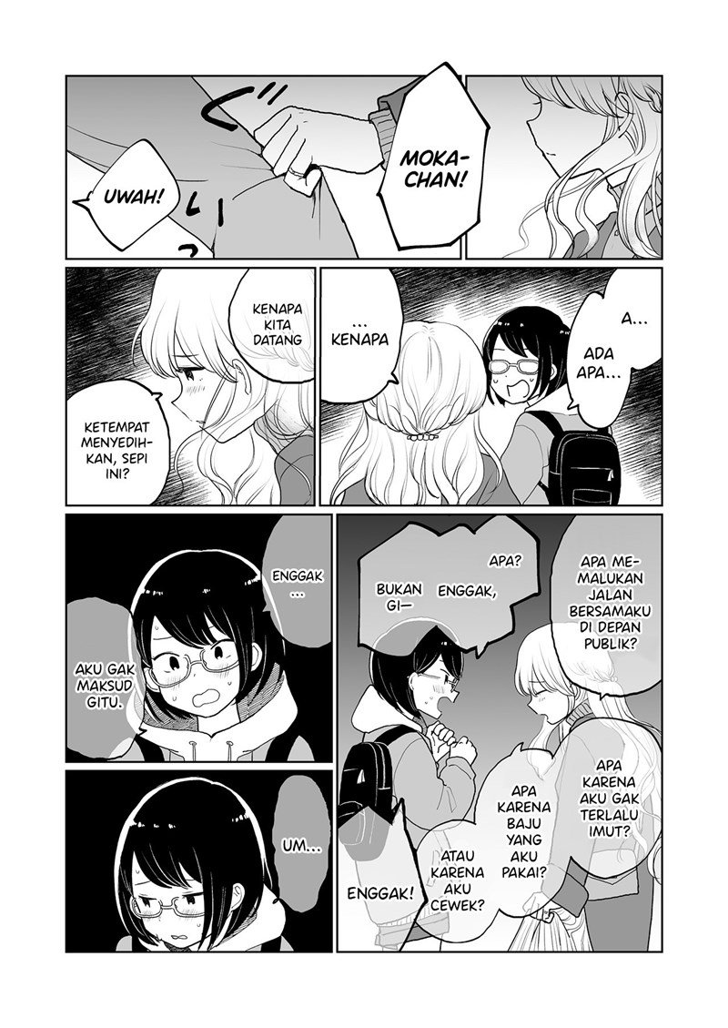 kira-kira - Chapter: 00