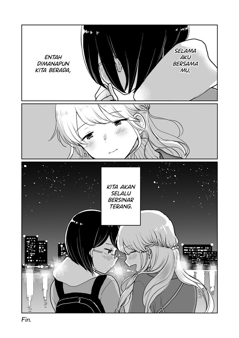 kira-kira - Chapter: 00