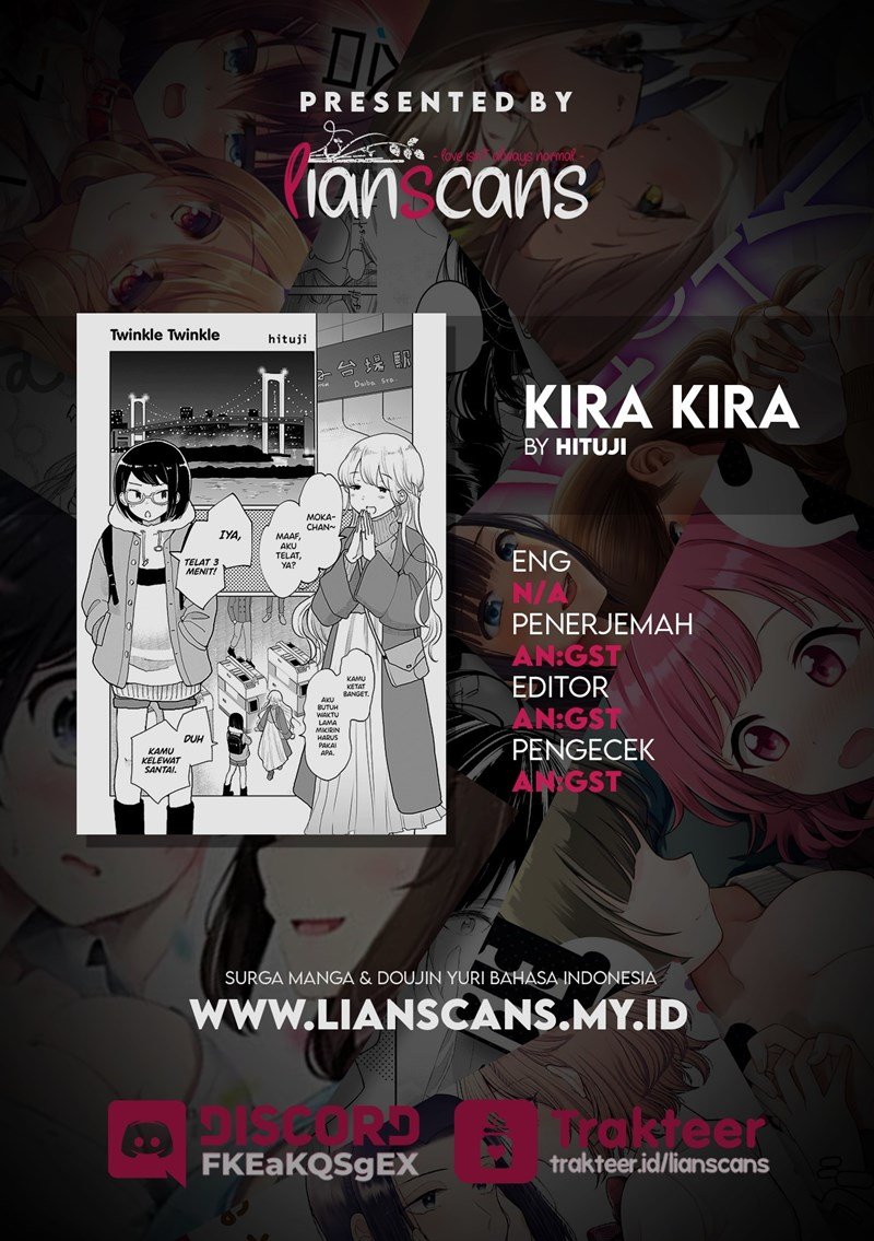 kira-kira - Chapter: 00