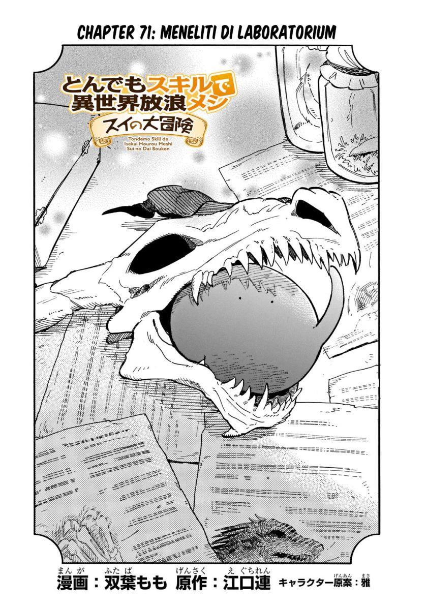 tondemo-skill-de-isekai-hourou-meshi-sui-no-daibouken - Chapter: 71