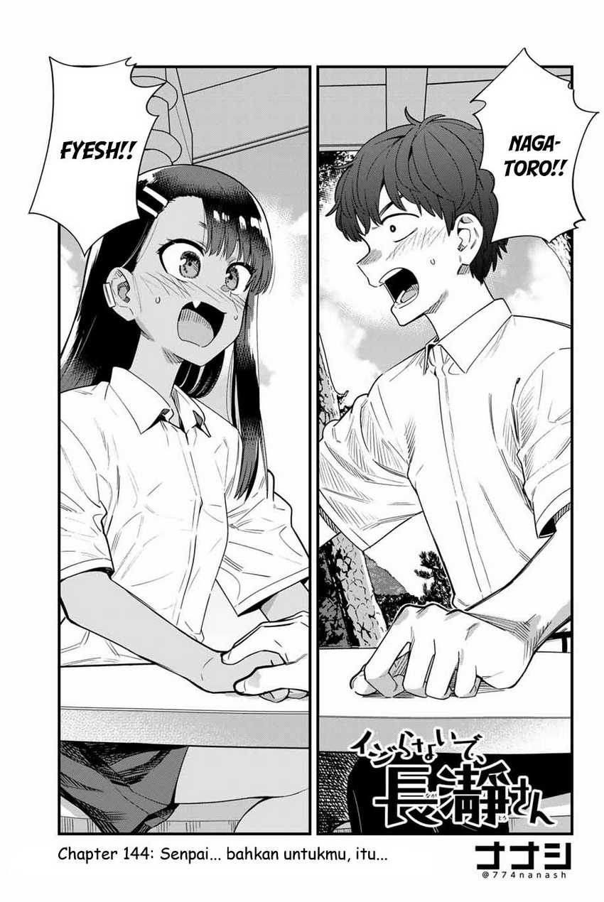 ijiranaide-nagatoro-san - Chapter: 144