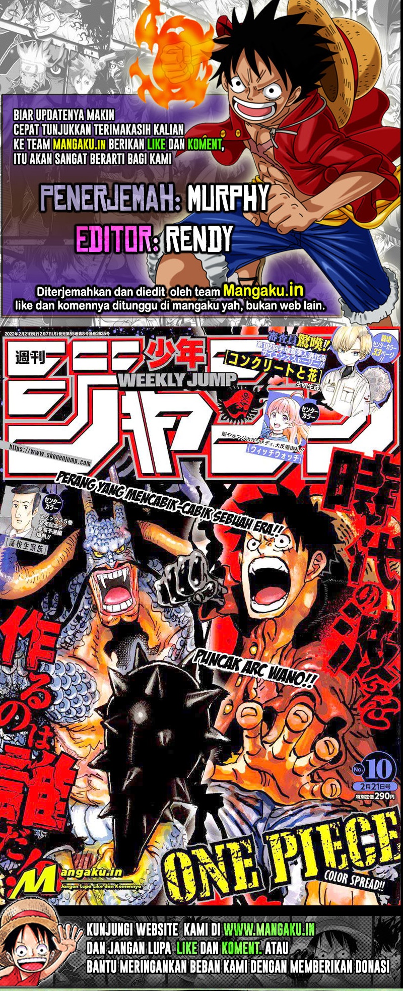 one-piece-id - Chapter: 1039