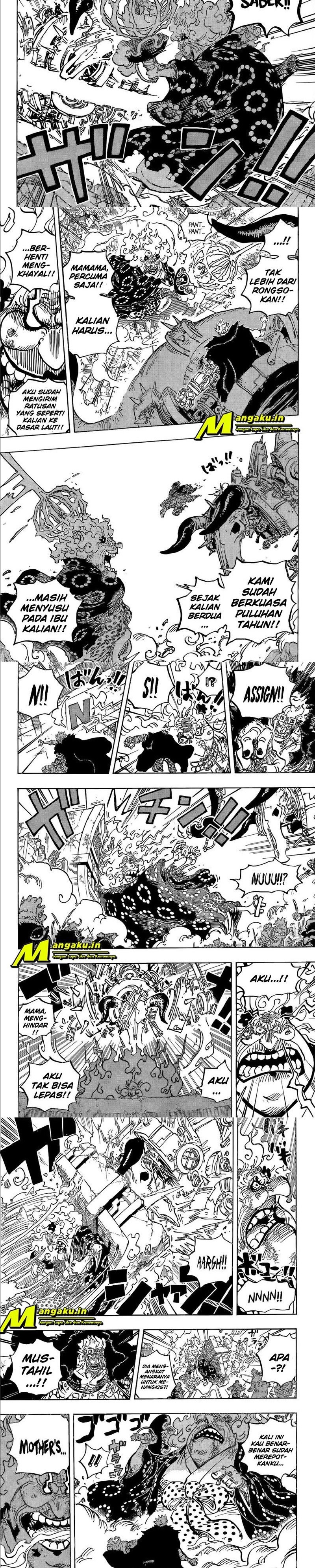 one-piece-id - Chapter: 1039