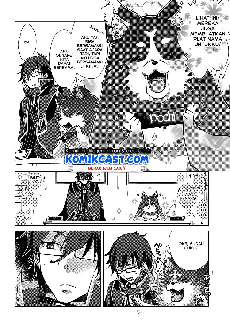 yuukyuu-no-gusha-asley-no-kenja-no-susume - Chapter: 17