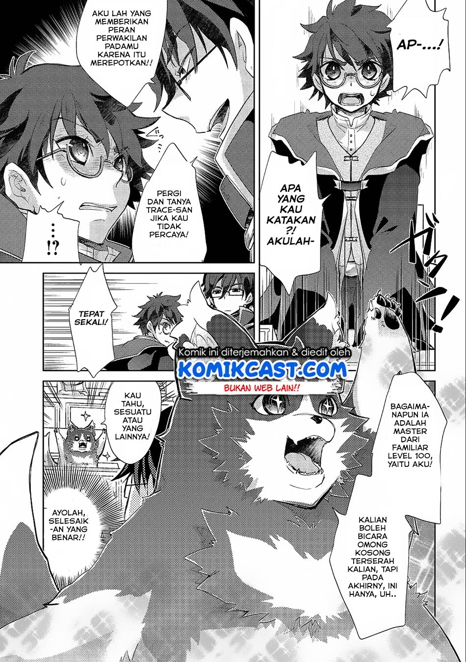 yuukyuu-no-gusha-asley-no-kenja-no-susume - Chapter: 17