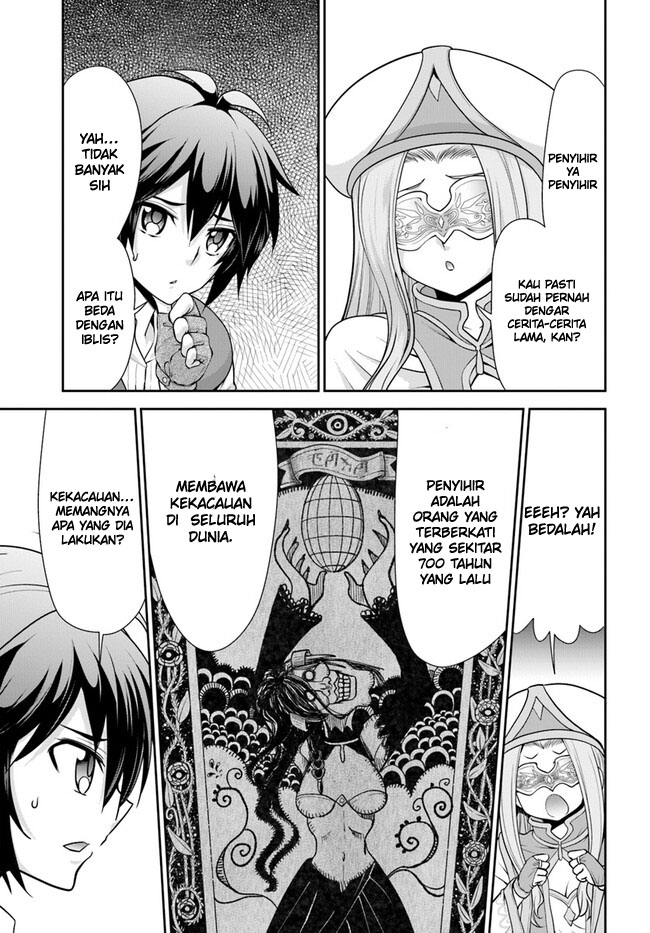 tenohira-kaitakumura-de-isekai-kenkouki-fueteku-yome-tachi-to-nonbiri-mujintou-raifu - Chapter: 47