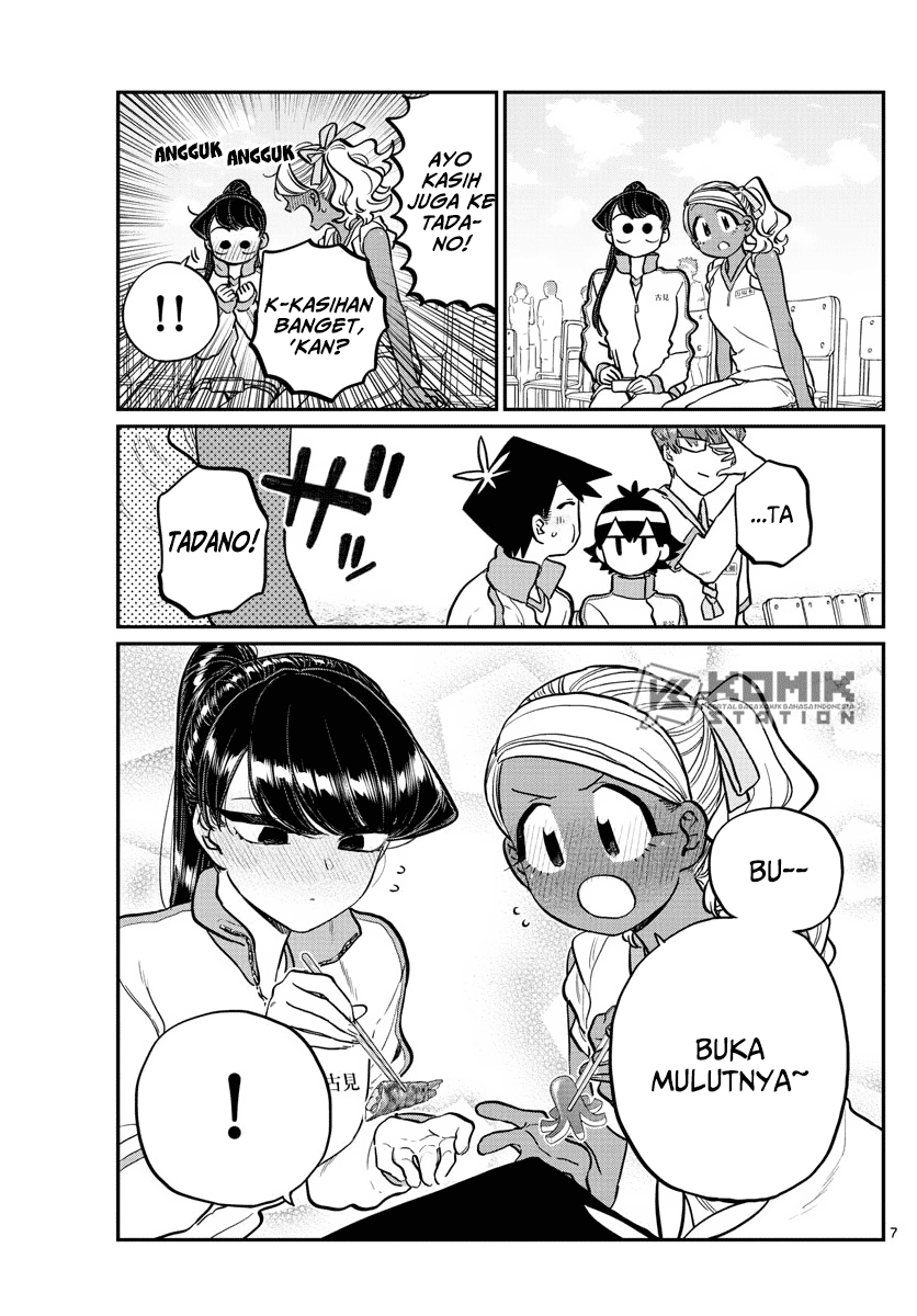 komi-san-wa-komyushou-desu - Chapter: 210