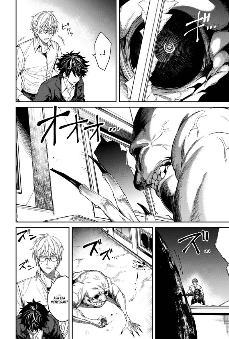 jinrui-kyuusai-game - Chapter: 2