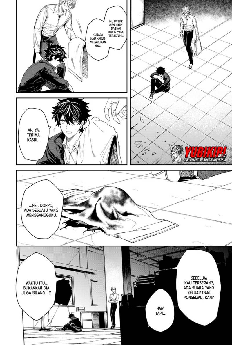 jinrui-kyuusai-game - Chapter: 2