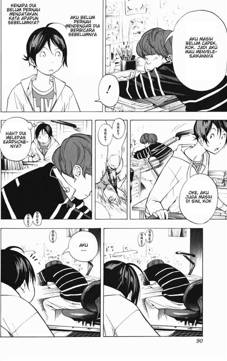 bakuman - Chapter: 39