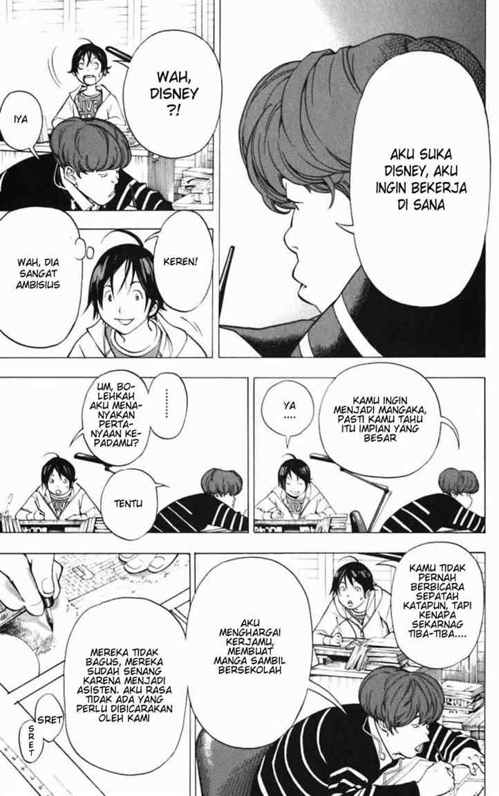 bakuman - Chapter: 39