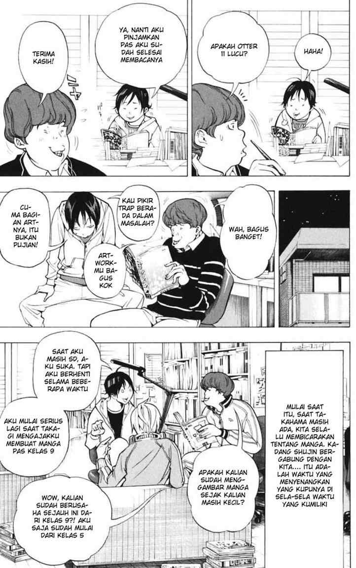 bakuman - Chapter: 39