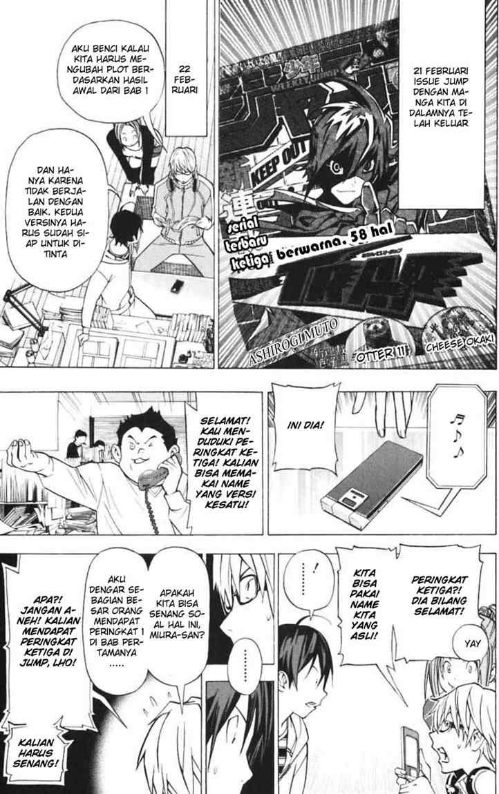 bakuman - Chapter: 39