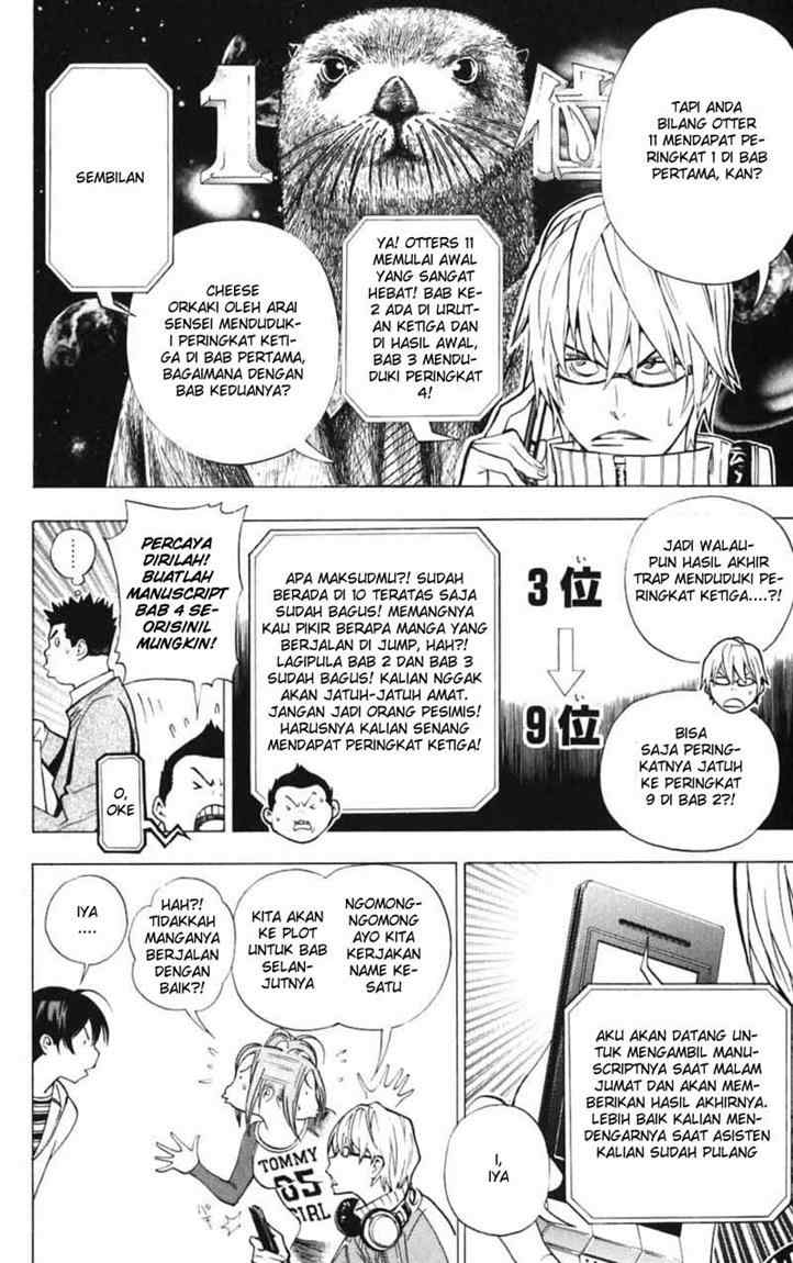 bakuman - Chapter: 39