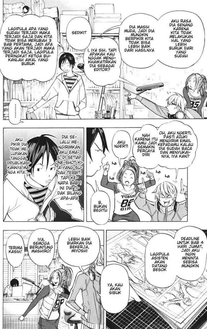 bakuman - Chapter: 39