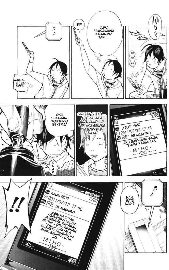 bakuman - Chapter: 39