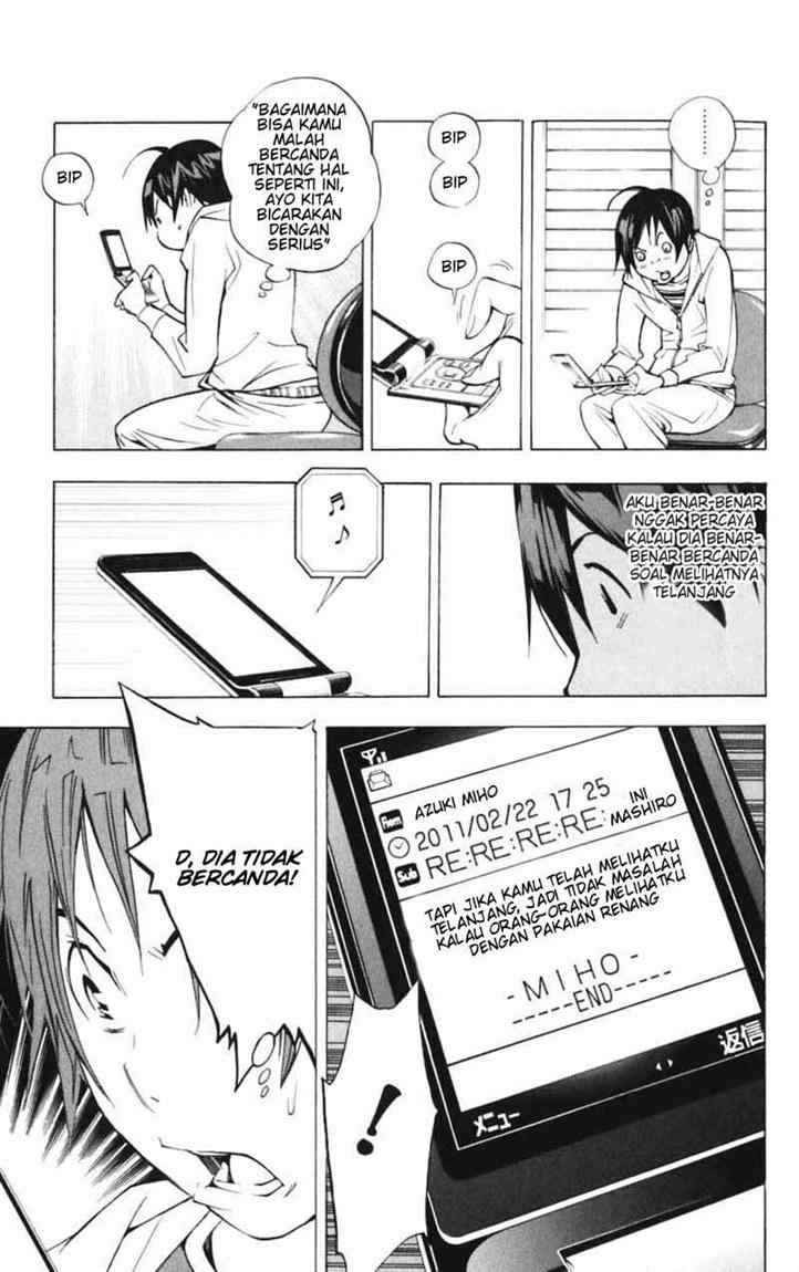 bakuman - Chapter: 39