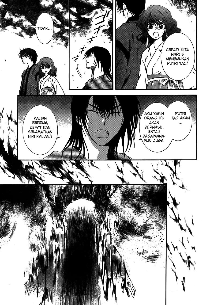 akatsuki-no-yona - Chapter: 130