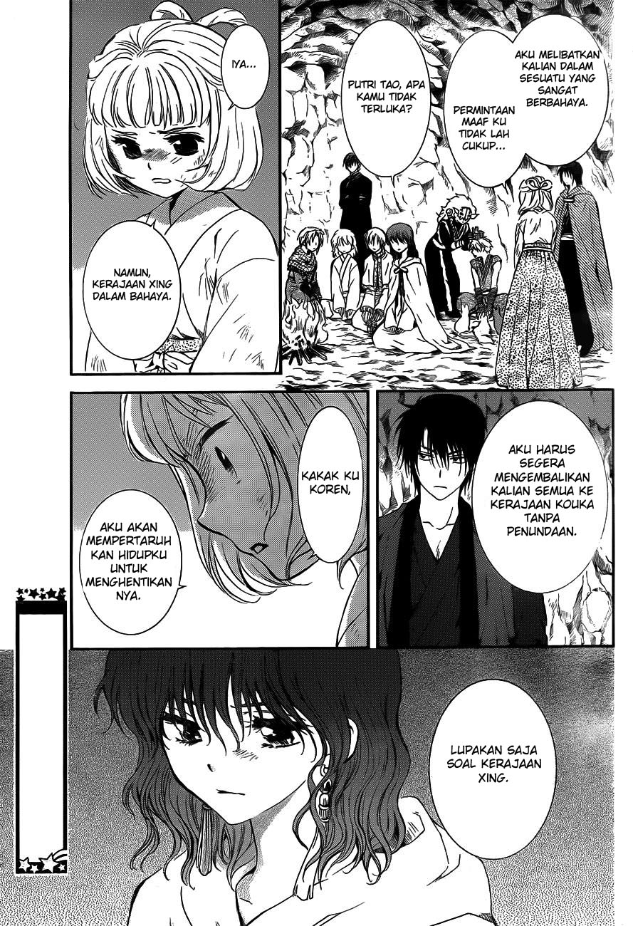 akatsuki-no-yona - Chapter: 130