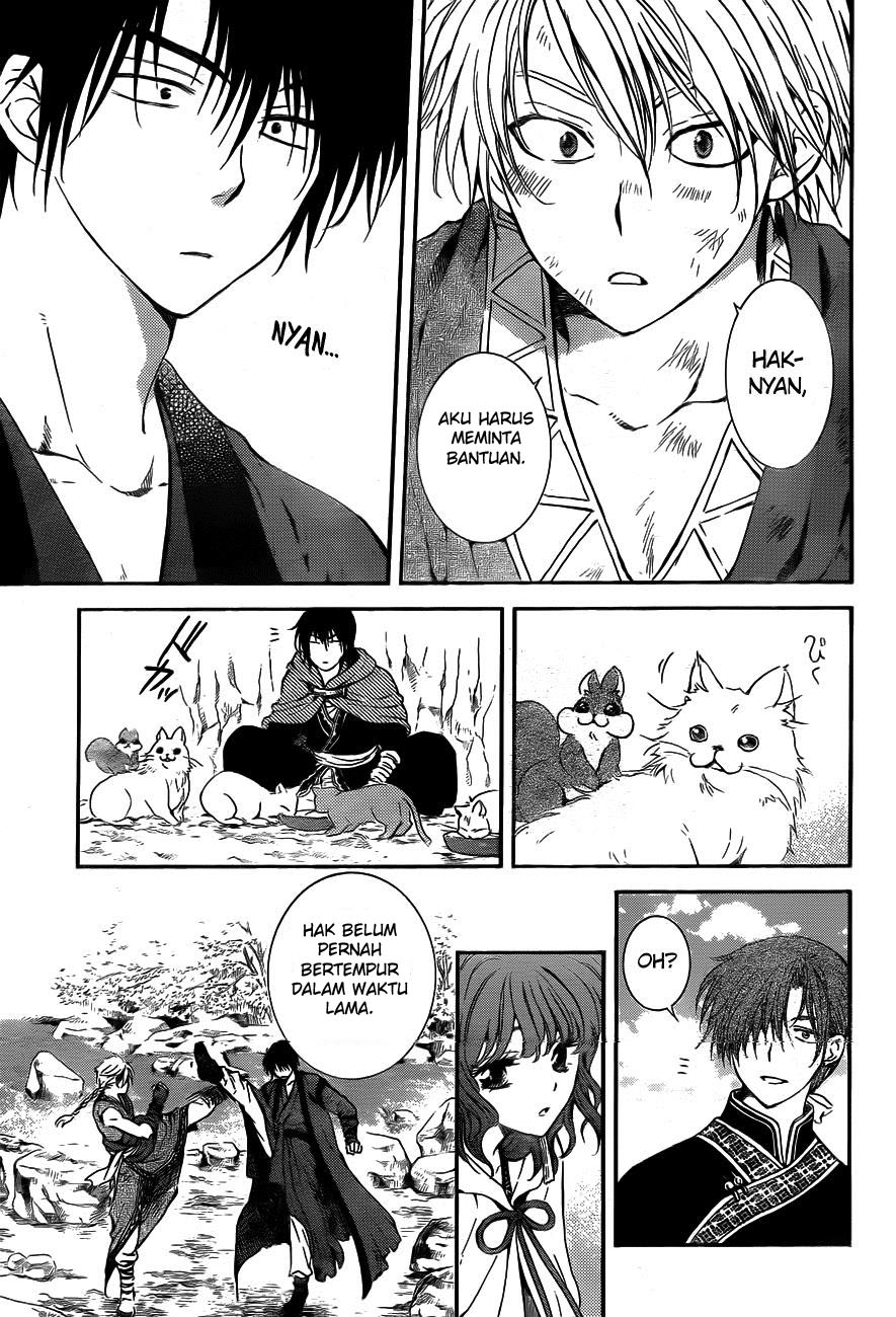 akatsuki-no-yona - Chapter: 130