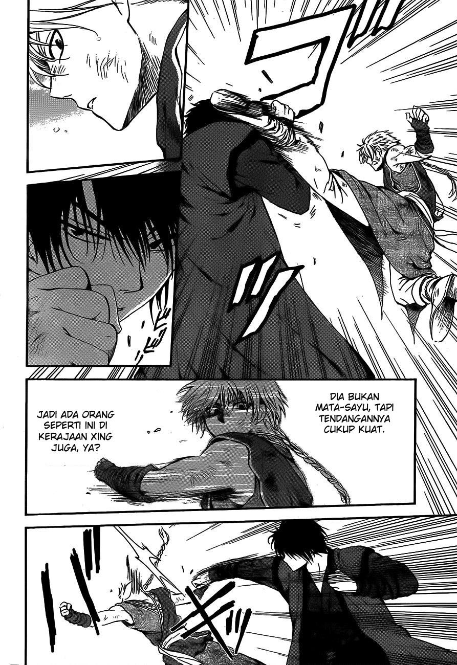 akatsuki-no-yona - Chapter: 130