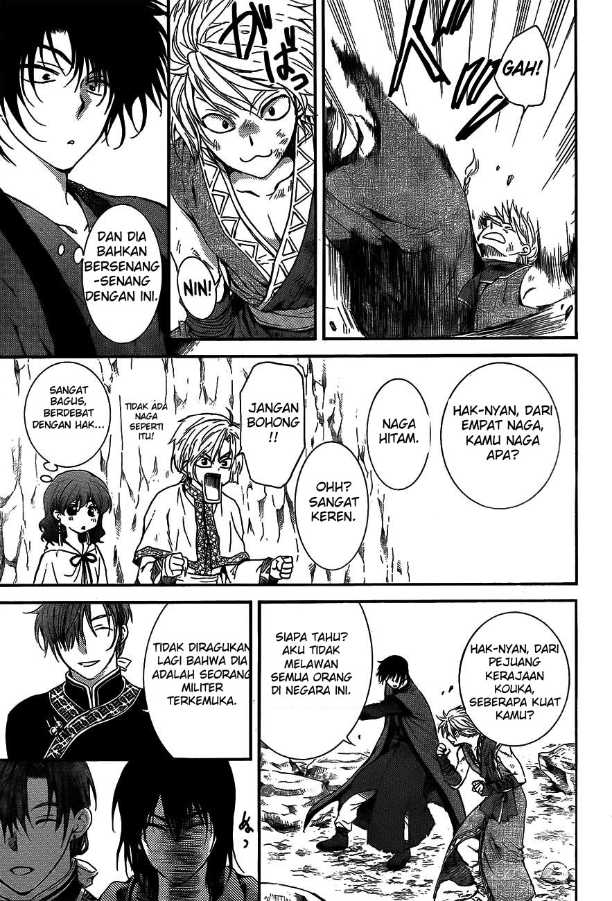 akatsuki-no-yona - Chapter: 130