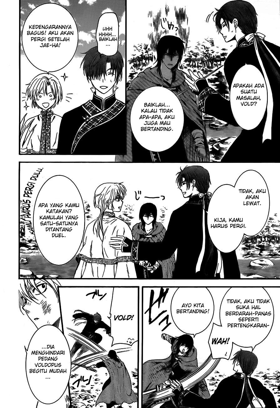 akatsuki-no-yona - Chapter: 130