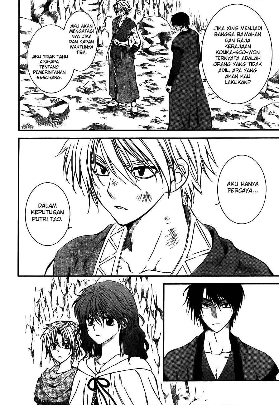 akatsuki-no-yona - Chapter: 130